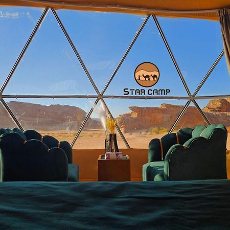 فندق Star Camp وادي رم المظهر الخارجي الصورة